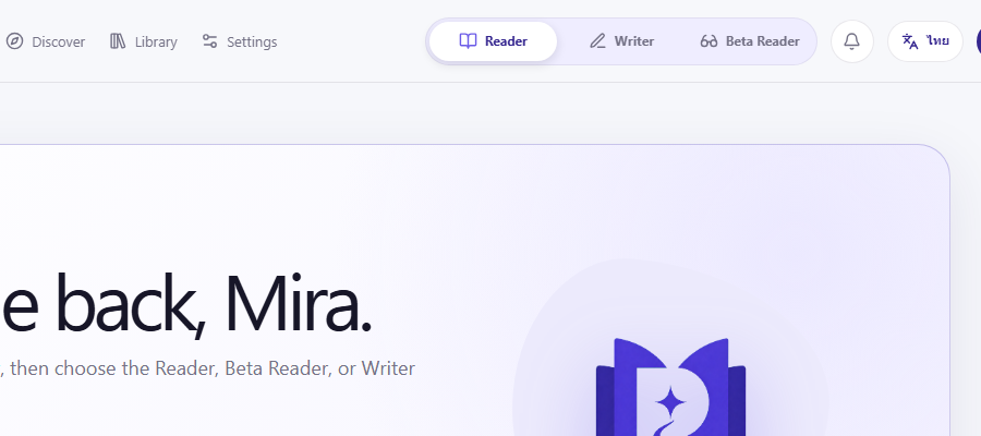 Sign in to the account you used for the story, then open Library.