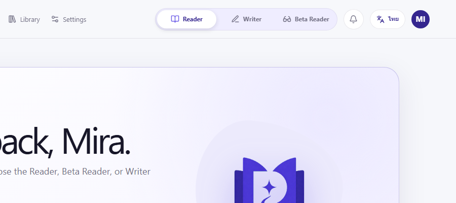 Open Settings from the reader workspace. Try a font size and line spacing that let your eyes move comfortably through a prose story.